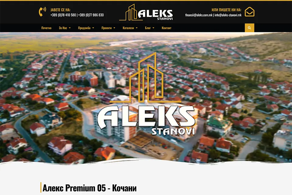 Aleks Stanovi